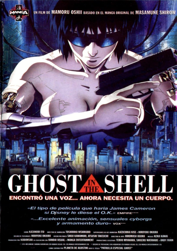  O Fantasma do Futuro (1995) Poster 