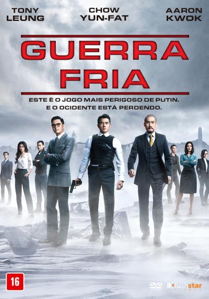  Guerra Fria (2016) Poster 