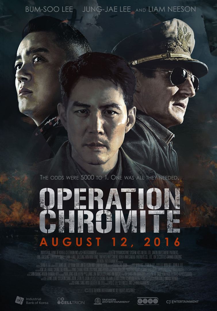  Operation Chromite (2016) Poster 