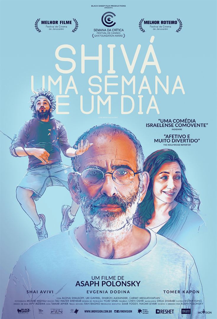  Shivá - Uma Semana e um Dia (2016) Poster 