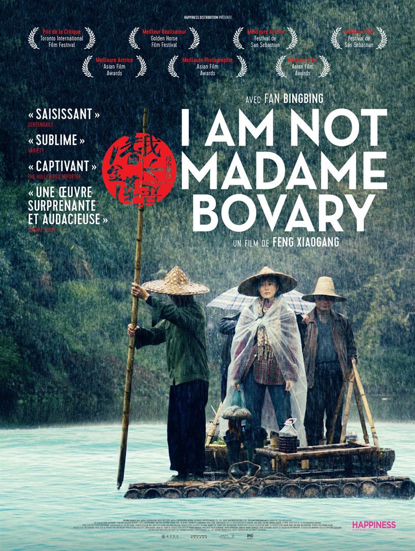  Eu Não Sou Madame Bovary (2016) Poster 