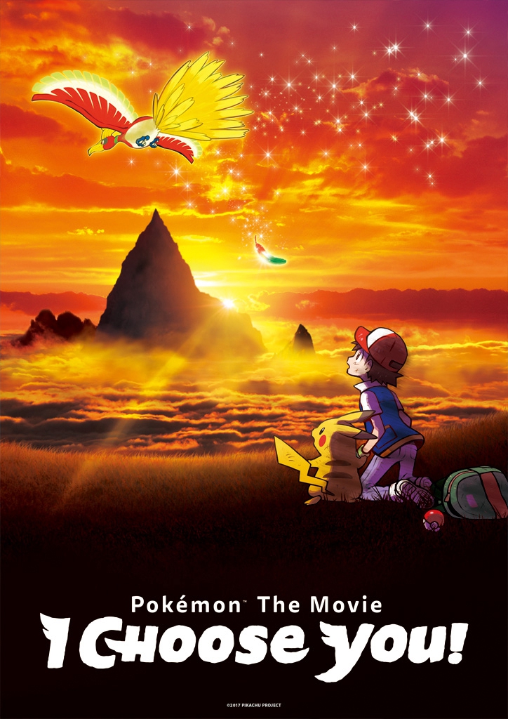  Pokémon - O Filme: Eu Escolho Você! (2017) Poster 