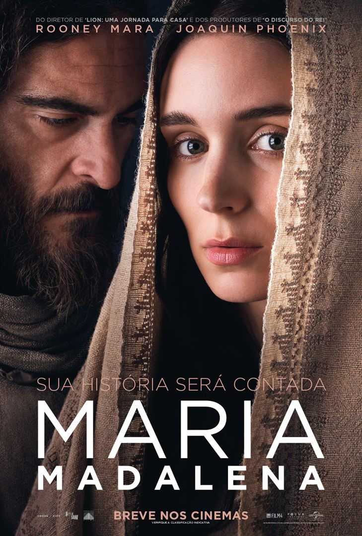  Maria Madalena (2018) Poster 