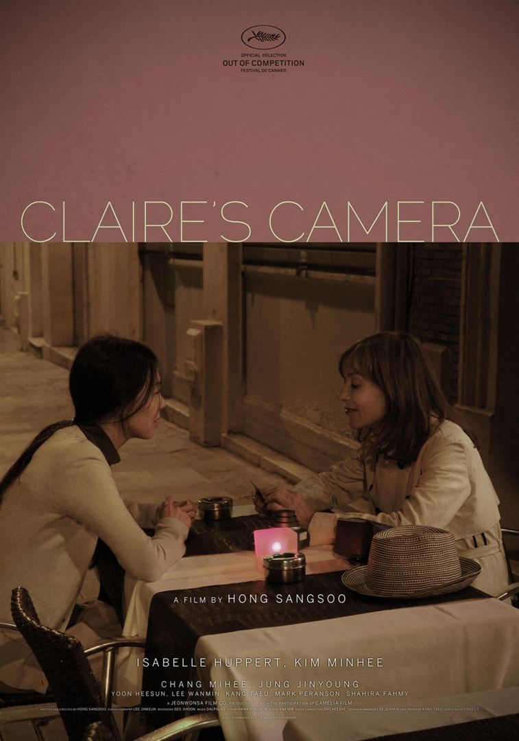  A Câmera de Claire (2017) Poster 