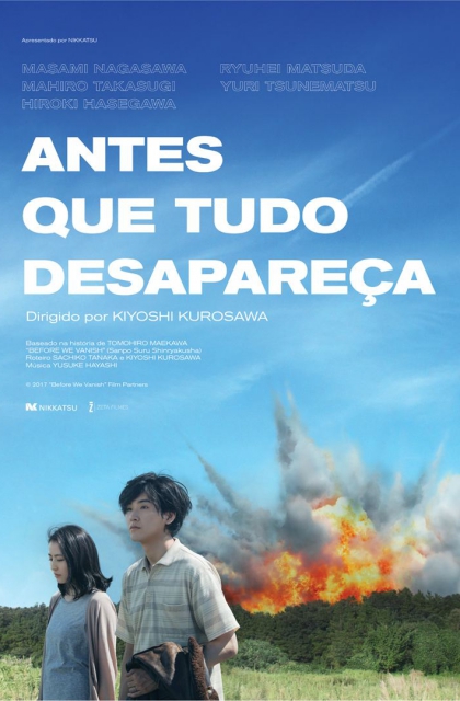  Antes que Tudo Desapareça ( 2017) Poster 