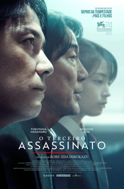  O Terceiro Assassinato (2017) Poster 