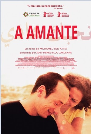  A Amante (2016) Poster 