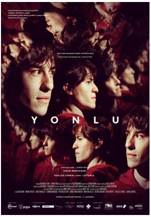 Yonlu (2018) Poster 