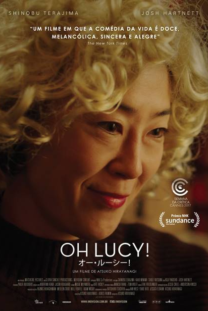  Oh Lucy! (2018) Poster 