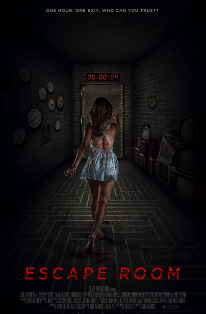 Escape Room (2018) Poster 