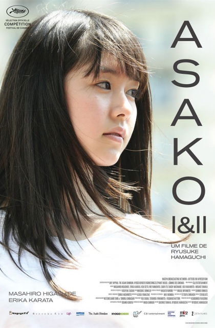 Asako I & II (2018) Poster 