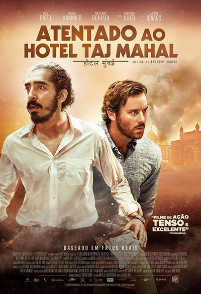  Atentado ao Hotel Taj Mahal (2018) Poster 