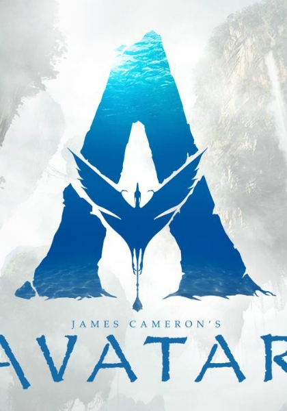  Avatar 5 (2027) Poster 