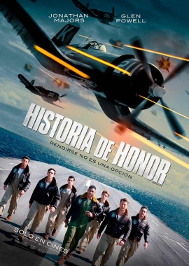  Irmãos de Honra (2022) Poster 
