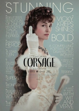  Corsage (2023) Poster 