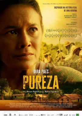  Pureza (2022) Poster 