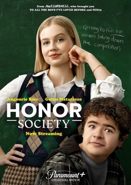  Honor Society (2022) Poster 