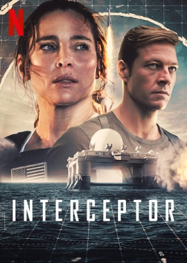  Interceptor (2022) Poster 