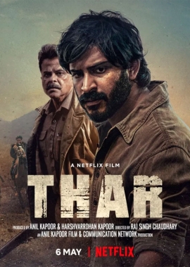  Thar (2022) Poster 