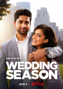 Temporada de Casamentos (2022) Poster 