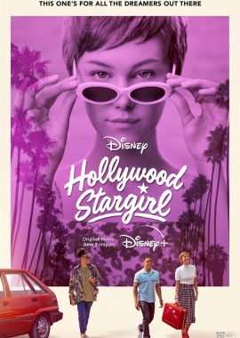  A Extraordinária Garota Chamada Estrela em Hollywood (2022) Poster 