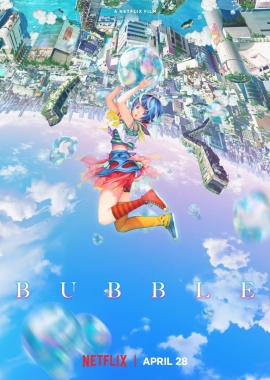  Bubble (2022) Poster 