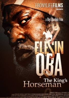  Elesin Oba: The King’s Horseman (2022) Poster 