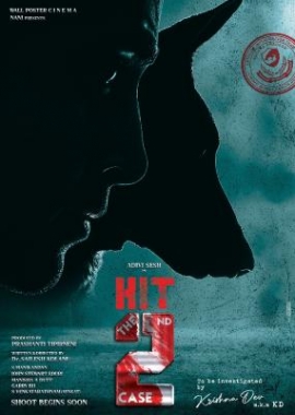  HIT: The 2nd Case (2023) Poster 