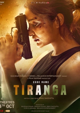  Codinome: Tiranga (2022) Poster 