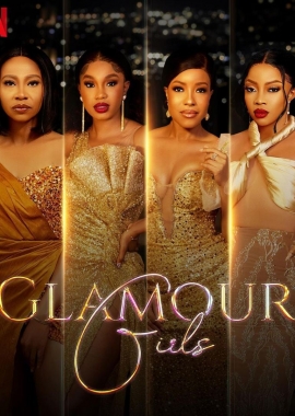  Glamour Girls (2022) Poster 