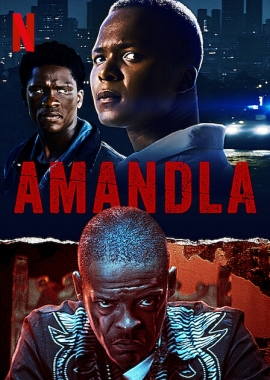  Amandla (2022) Poster 