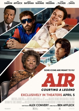  AIR: A História Por Trás do Logo (2023) Poster 