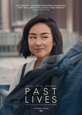  Past Lives (2023) Poster 