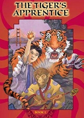  The Tiger's Apprentice (2023) Poster 