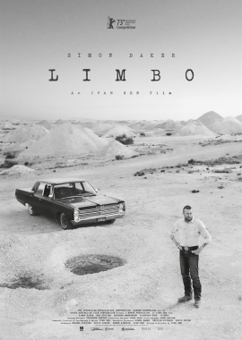  Limbo (2023) Poster 