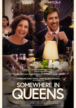  Somewhere in Queens (2023) Poster 