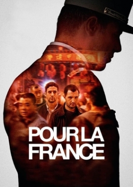  Pour la France (2023) Poster 
