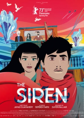  The Siren (2023) Poster 