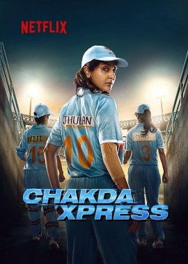  Chakda ‘Xpress (2023) Poster 