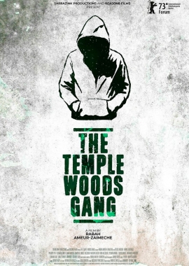  Le Gang des bois du temple (2023) Poster 