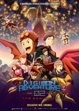 Digimon Adventure 02: O Início (2023) Poster 