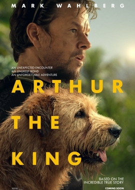  Arthur the King (2024) Poster 