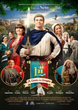  Príncipe Lu e a Lenda do Dragão (2024) Poster 