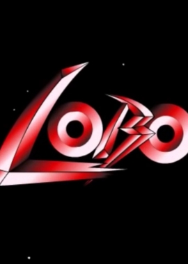  Lobo (2024) Poster 